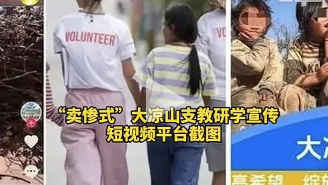 今晚还看他？特罗萨德上赛季在安菲尔德上演帽子戏法