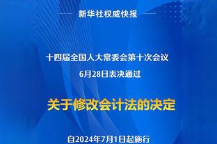 无？勇真的猛！克莱没打的3场 勇士场均赢对手20.67分！