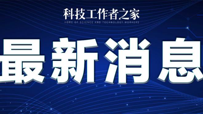 雷竞技iOS官方下载