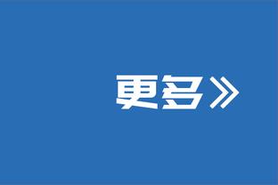 雷霆崛起剑指西部第一成双轨制典范 该稳扎稳打还是梭哈成名球星