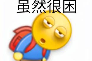 18luck新利官网登录截图0