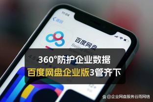 ?运动员INS粉丝总数：C罗6.16亿居首梅西次席 詹姆斯第五