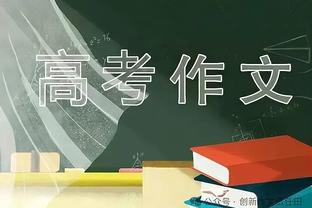 活了！TJD半场替补出战8分钟5投4中高效得到8分2断 卢尼仅得2分