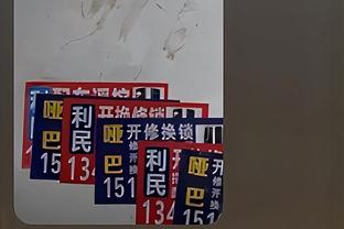 雷竞技客服招聘截图3