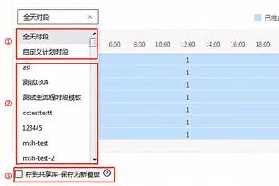 优势在我？国足FIFA排名第79，对手塔吉克斯坦排第106